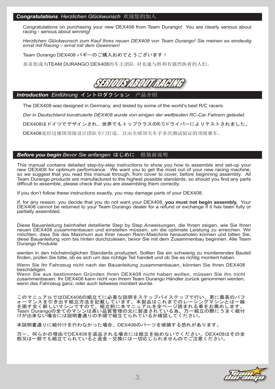 Team Durango DEX408 v2 User Manual | Page 3 / 44