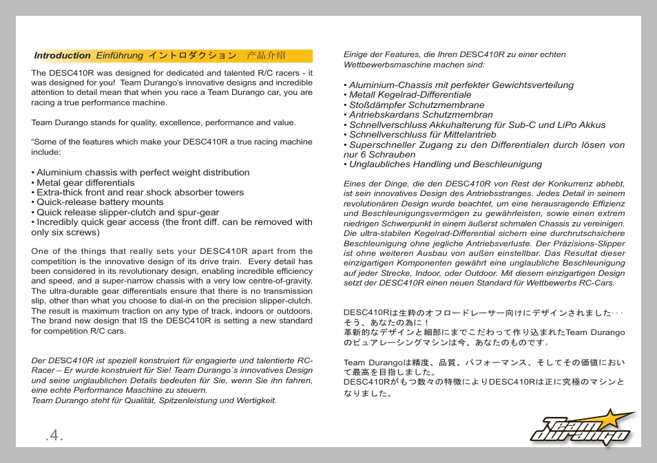 Team Durango DESC410R v2 User Manual | Page 4 / 84
