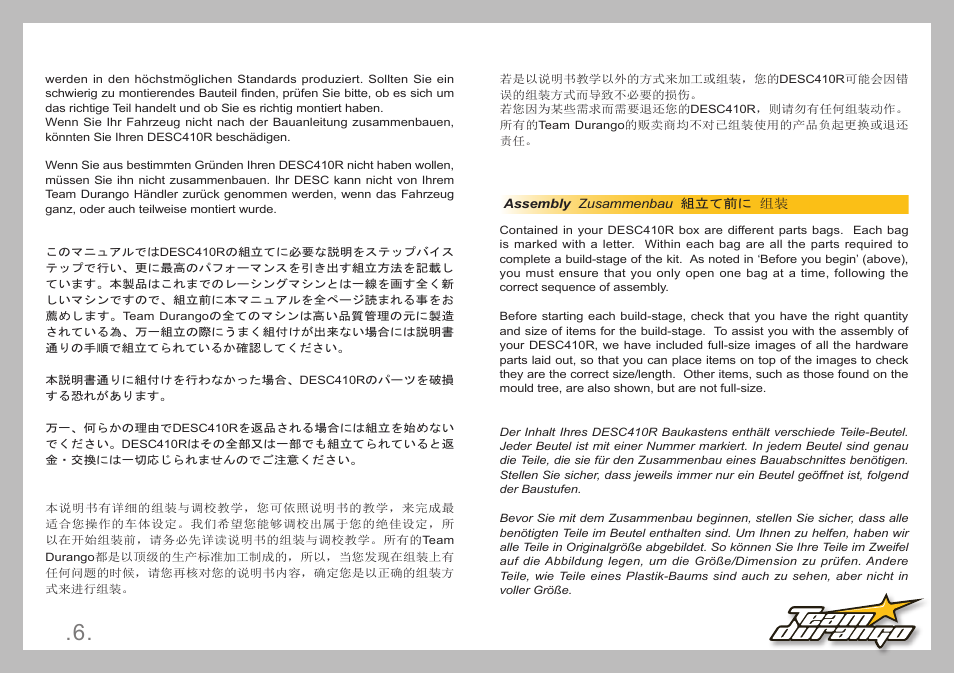 Team Durango DESC410R v2 User Manual | Page 6 / 84