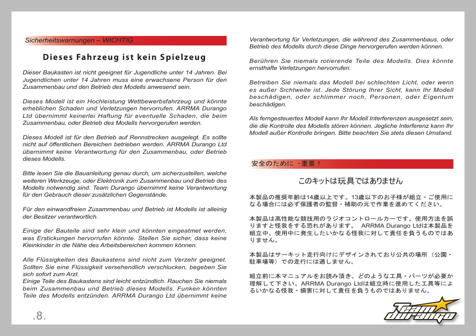 Dieses fahrzeug ist kein spielzeug, このキットは玩具ではありません | Team Durango DESC410R v2 User Manual | Page 8 / 84