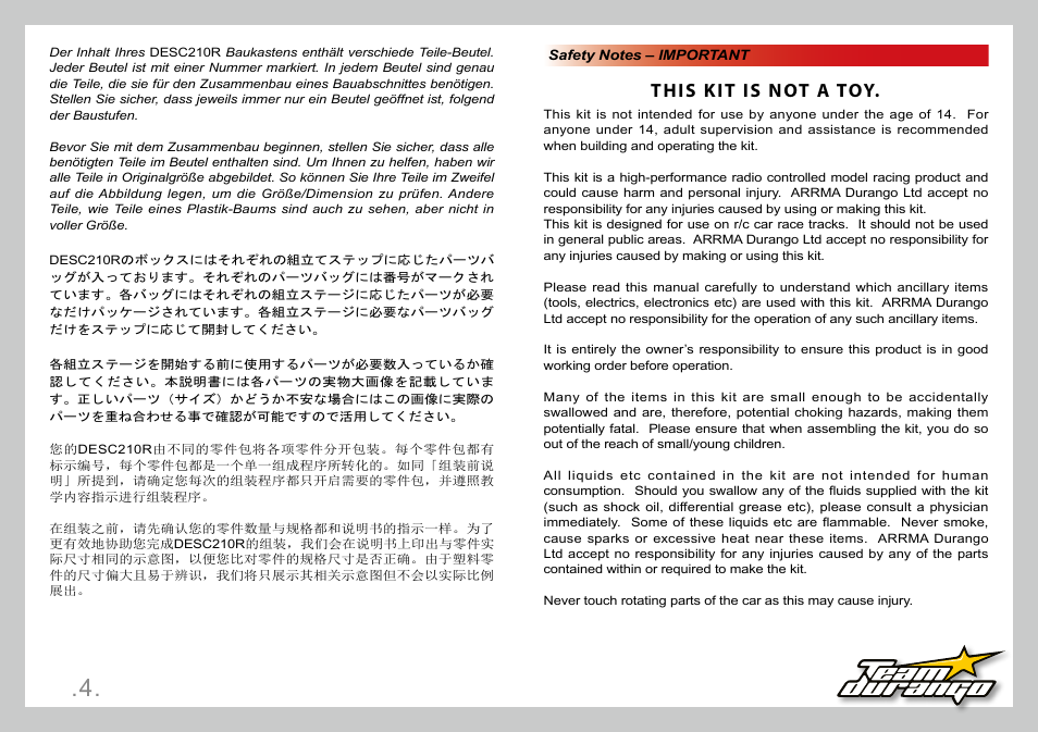 This kit is not a toy | Team Durango DESC210R User Manual | Page 4 / 80