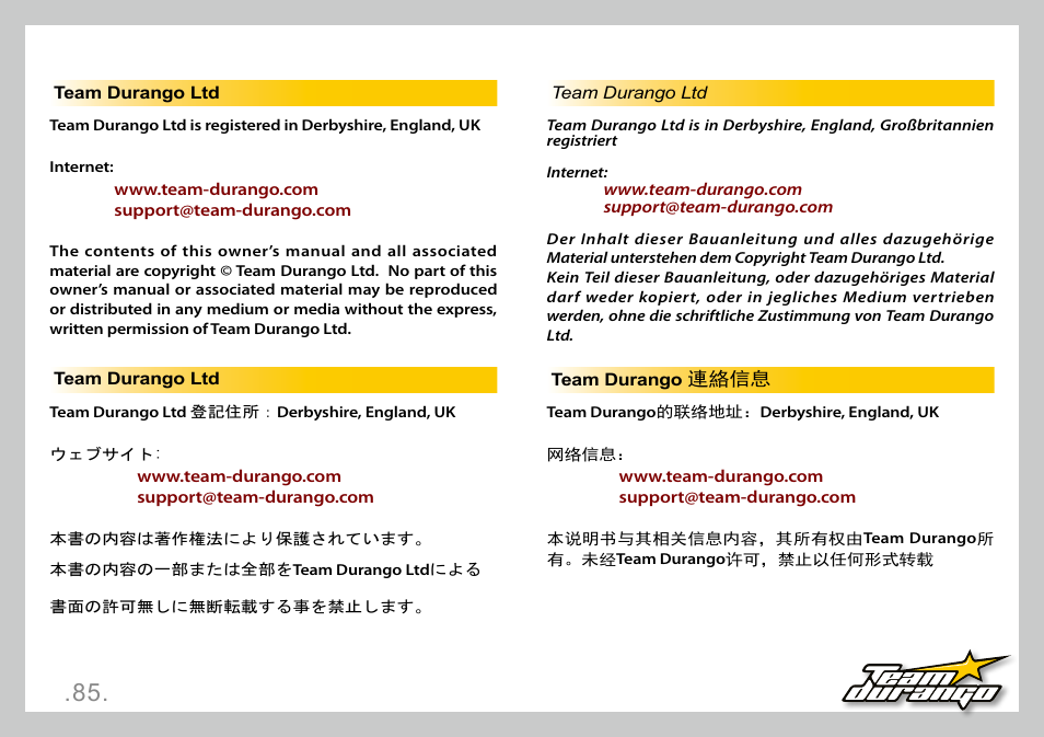 Team Durango DESC410 v2 User Manual | Page 85 / 86