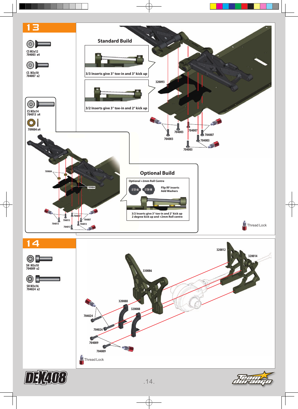 Optional build, Standard build | Team Durango DEX408 User Manual | Page 14 / 44