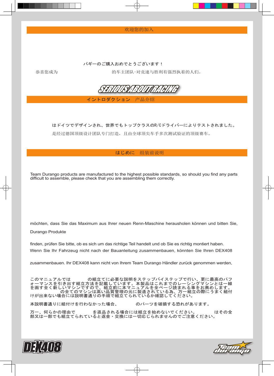 Team Durango DEX408 User Manual | Page 3 / 44