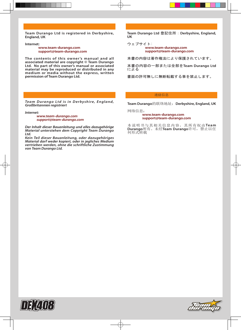 Team Durango DEX408 User Manual | Page 43 / 44