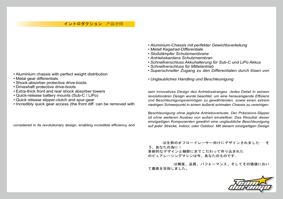 Team Durango DEX410 v3 User Manual | Page 4 / 76