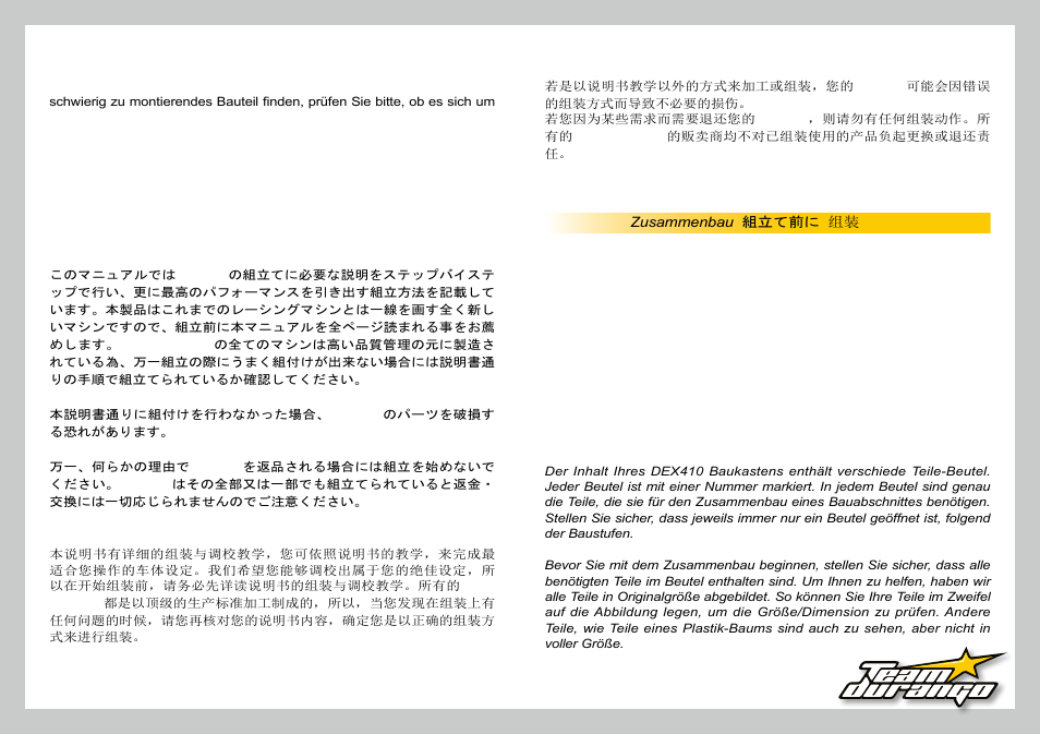 Team Durango DEX410 v3 User Manual | Page 6 / 76