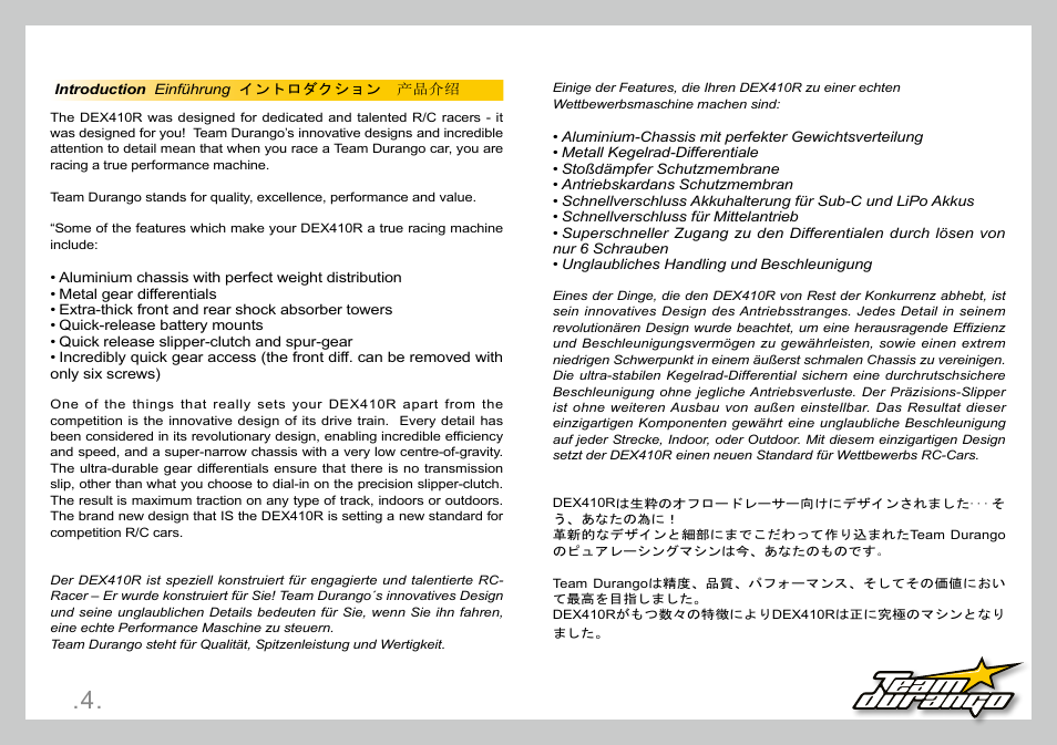 Team Durango DEX410R v3 User Manual | Page 4 / 76