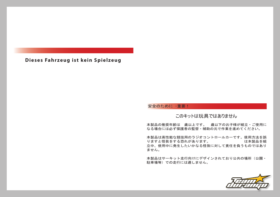 Dieses fahrzeug ist kein spielzeug | Team Durango DEX210 User Manual | Page 5 / 72