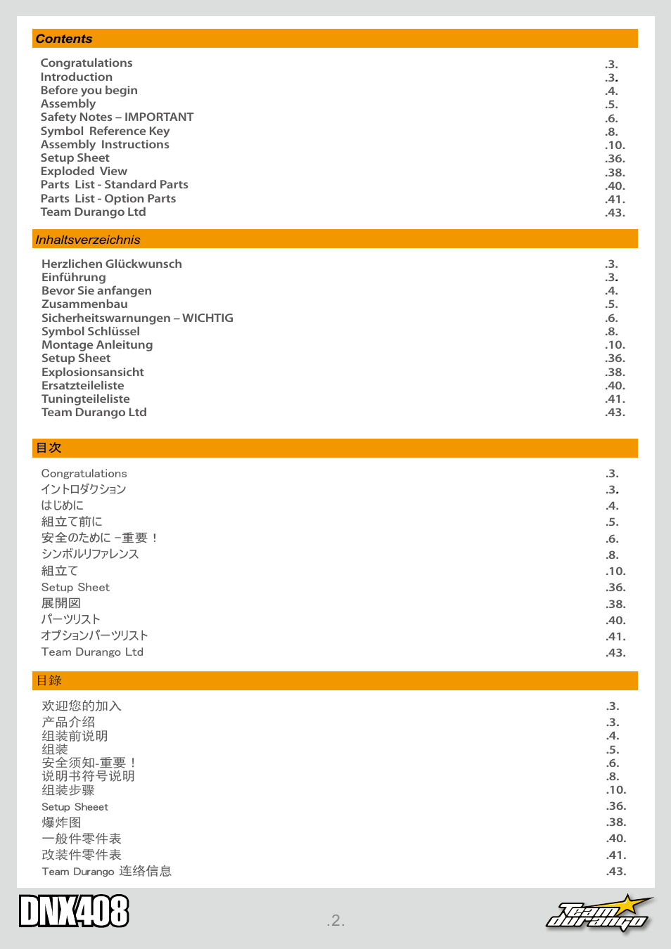Team Durango DNX408 User Manual | Page 2 / 44