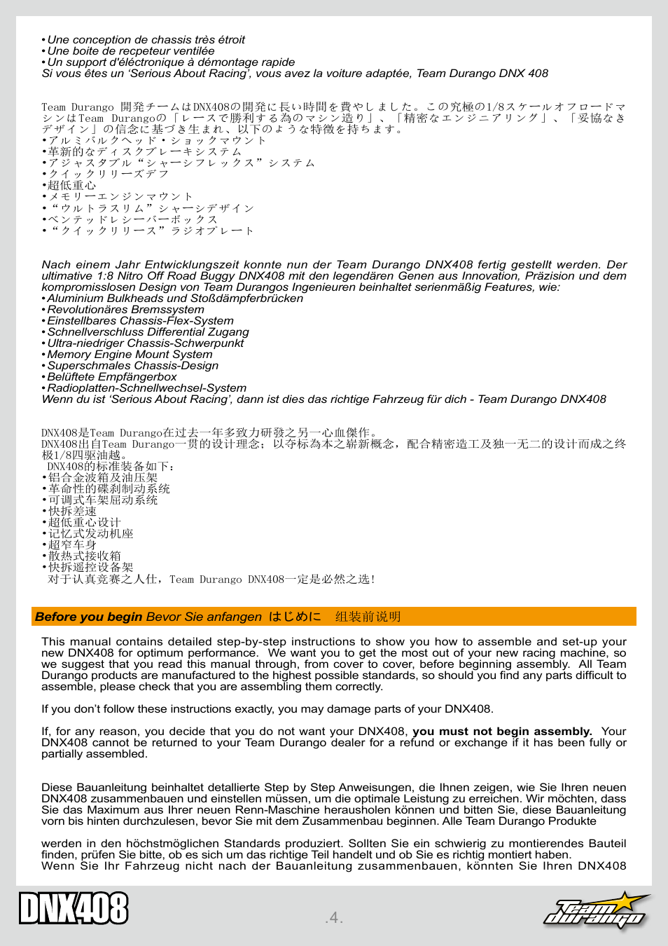 Team Durango DNX408 User Manual | Page 4 / 44