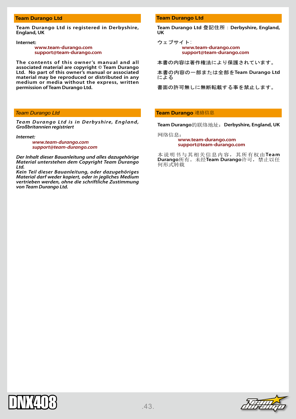 Team Durango DNX408 User Manual | Page 43 / 44
