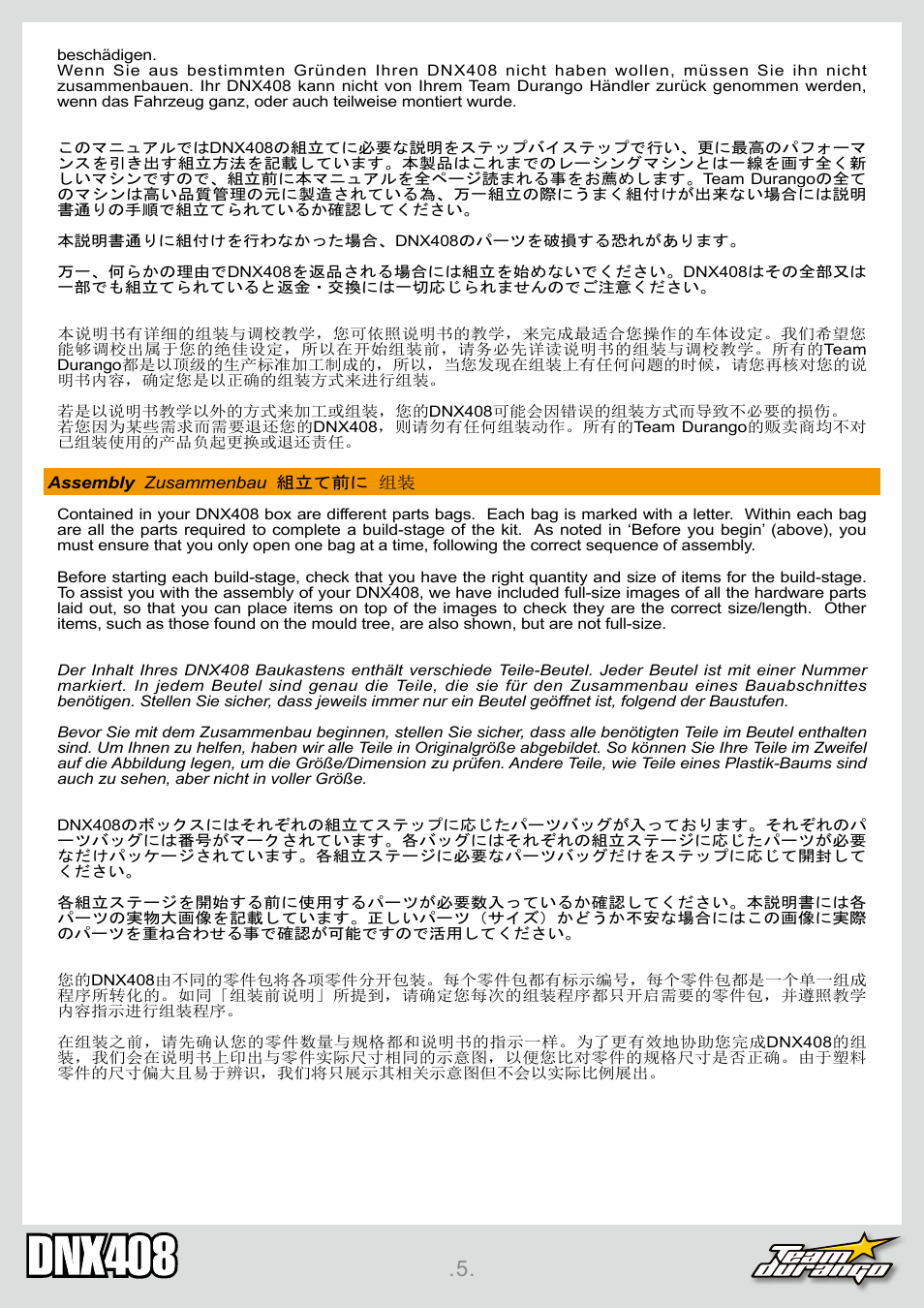 Team Durango DNX408 User Manual | Page 5 / 44