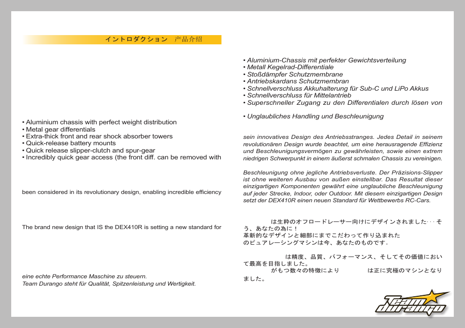Team Durango DEX410R User Manual | Page 4 / 76