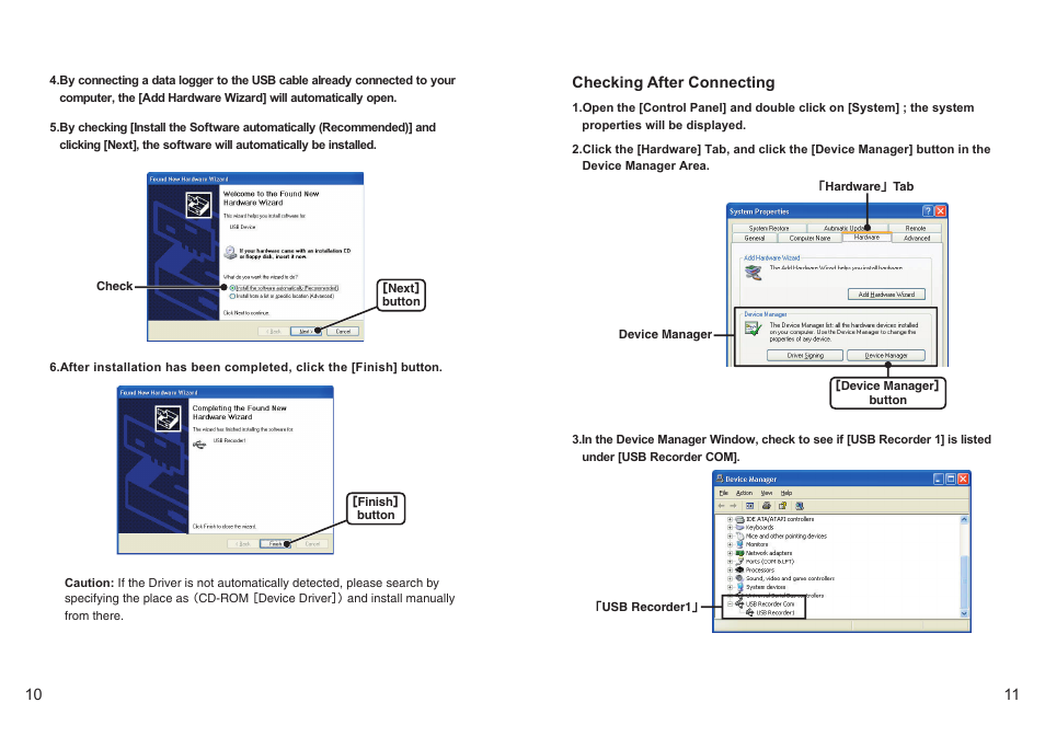 ThermoWorks TR-72-UI 2 CHANNEL LOGGERS WITH USB User Manual | Page 11 / 23