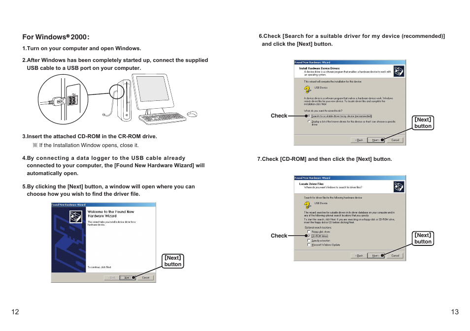 ThermoWorks TR-72-UI 2 CHANNEL LOGGERS WITH USB User Manual | Page 12 / 23