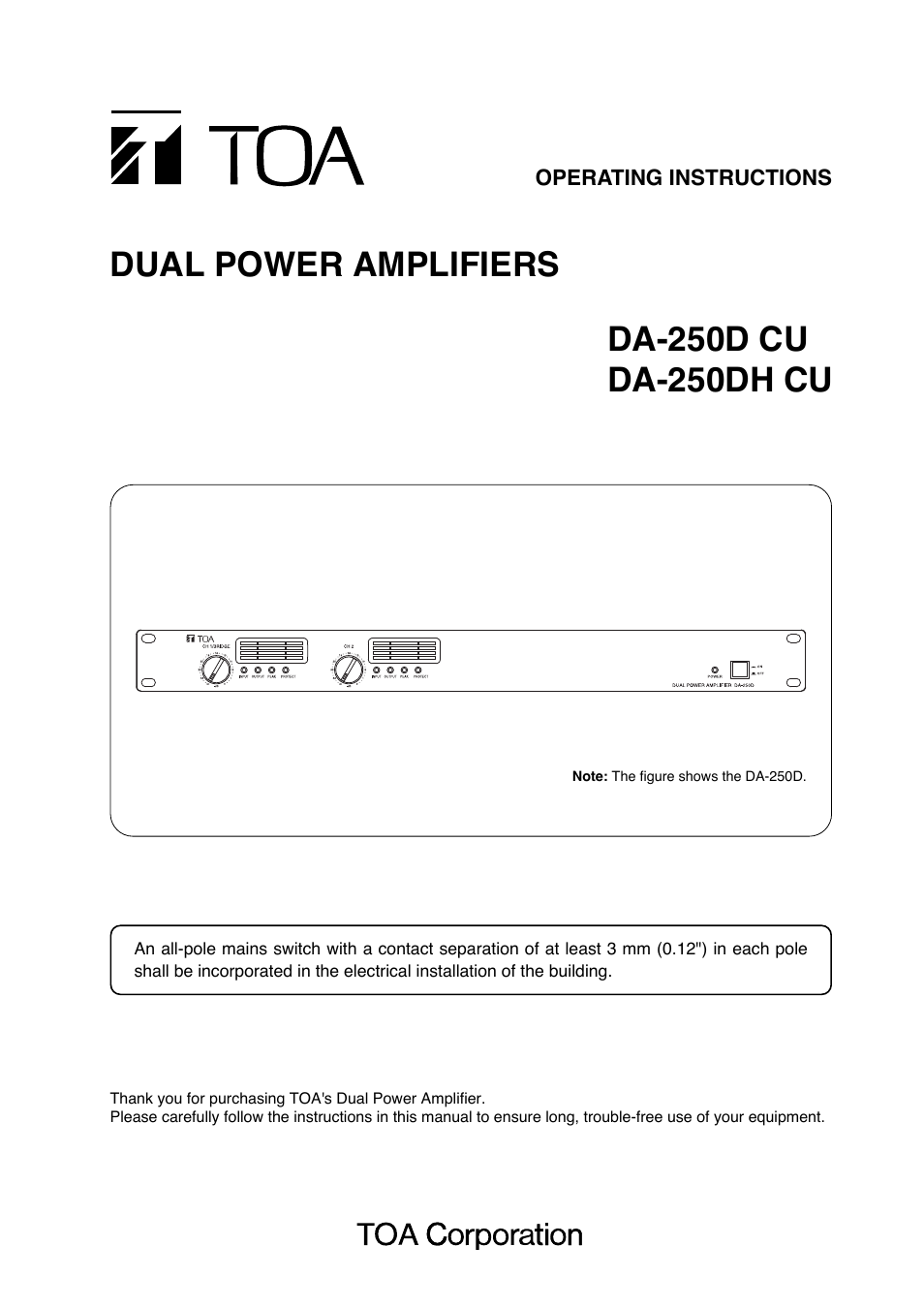 Toa DA-250DH CU User Manual | 24 pages