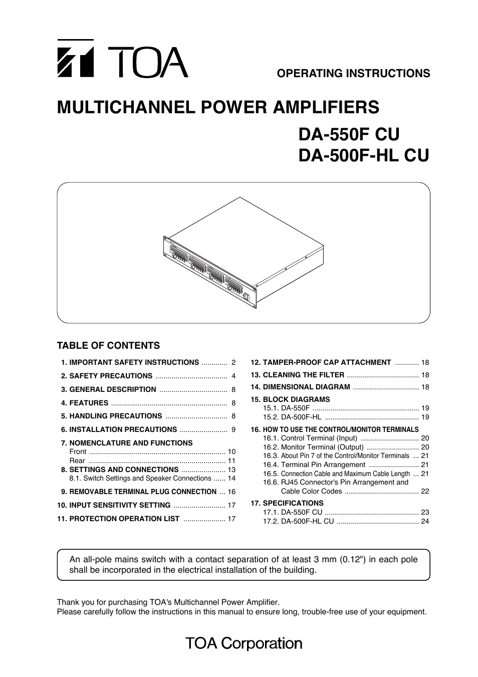 Toa DA-500F-HL CU User Manual | 24 pages