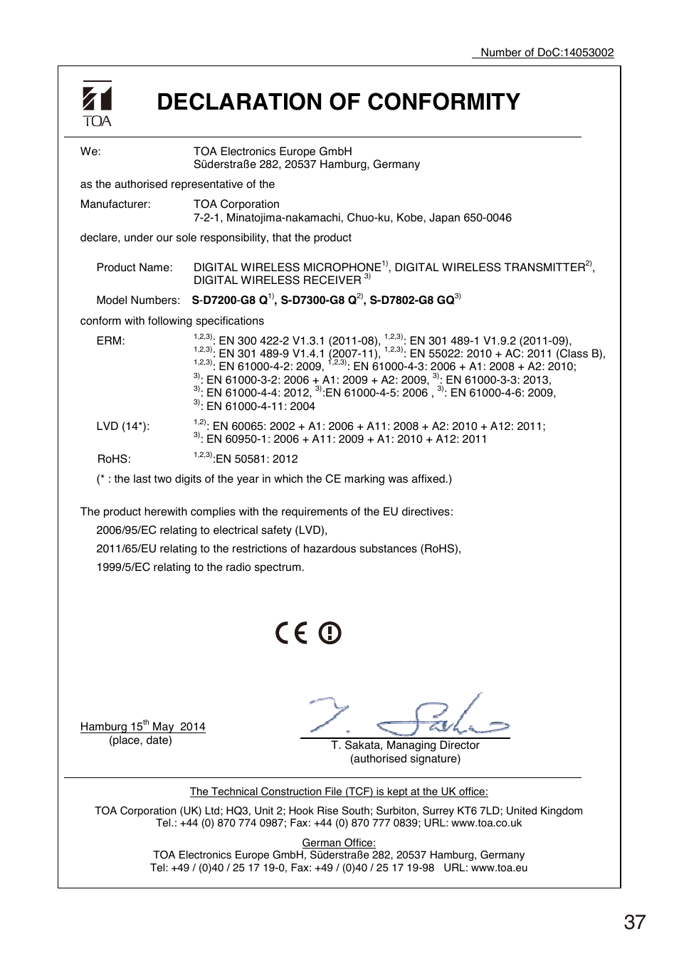 Declaration of conformity | Toa S-D7802 User Manual | Page 37 / 40