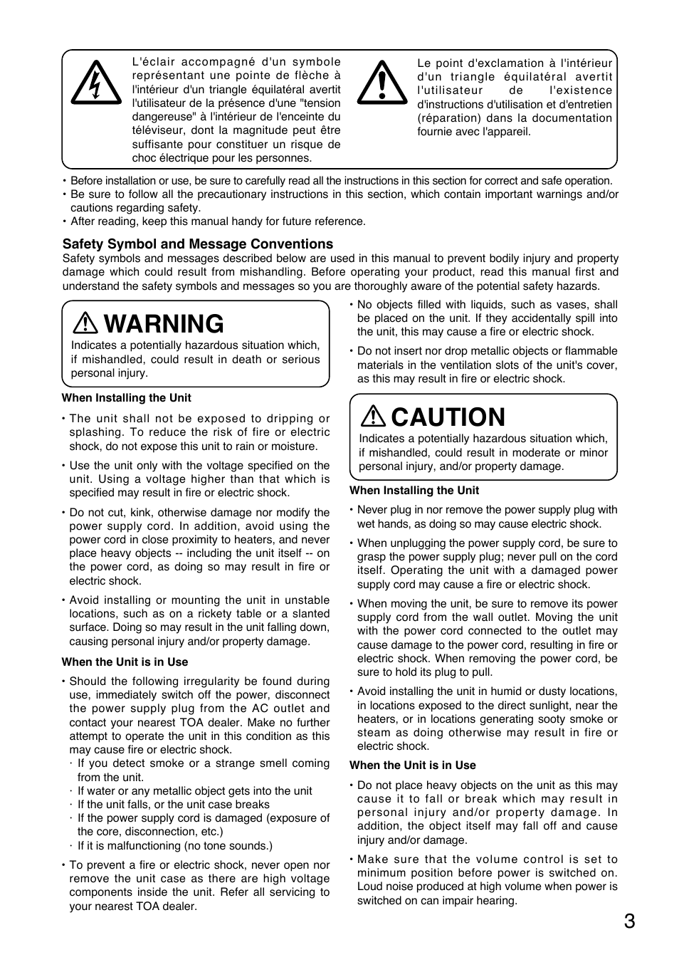 Caution, Warning | Toa A-724 User Manual | Page 3 / 12