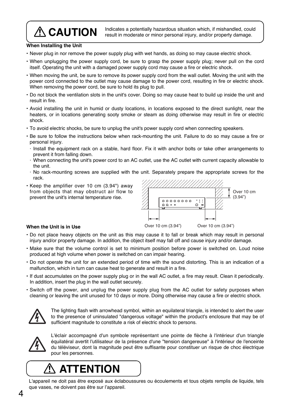 Caution, Attention | Toa A-912MK2 User Manual | Page 4 / 16