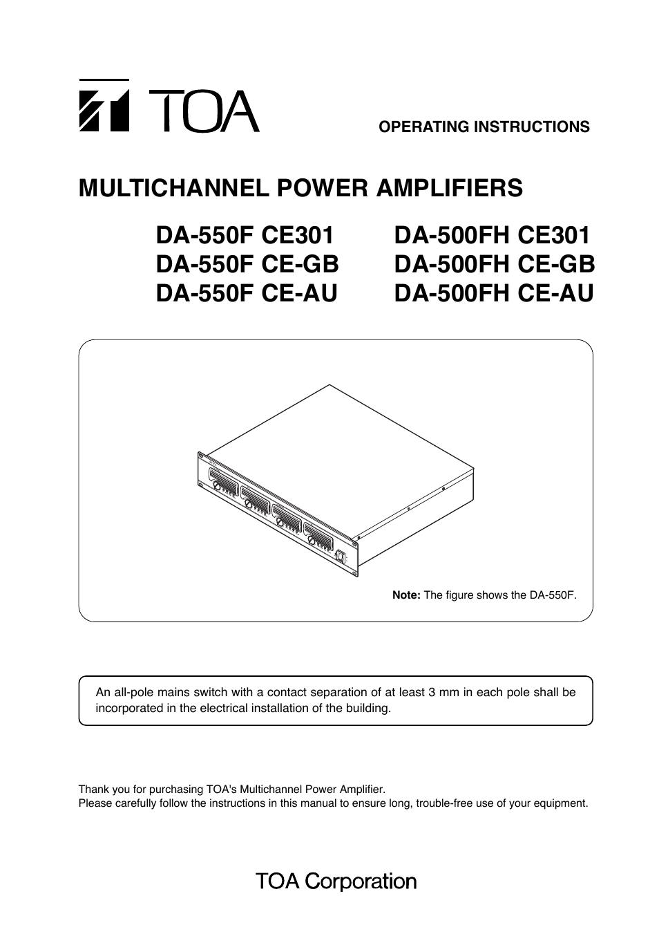 Toa DA-500FH CE-AU User Manual | 20 pages