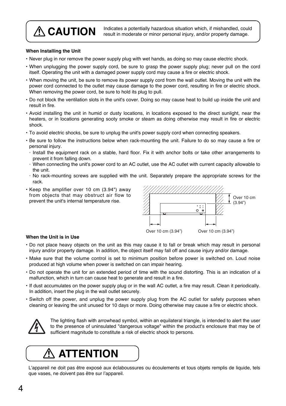 Caution, Attention | Toa P-924MK2 User Manual | Page 4 / 16
