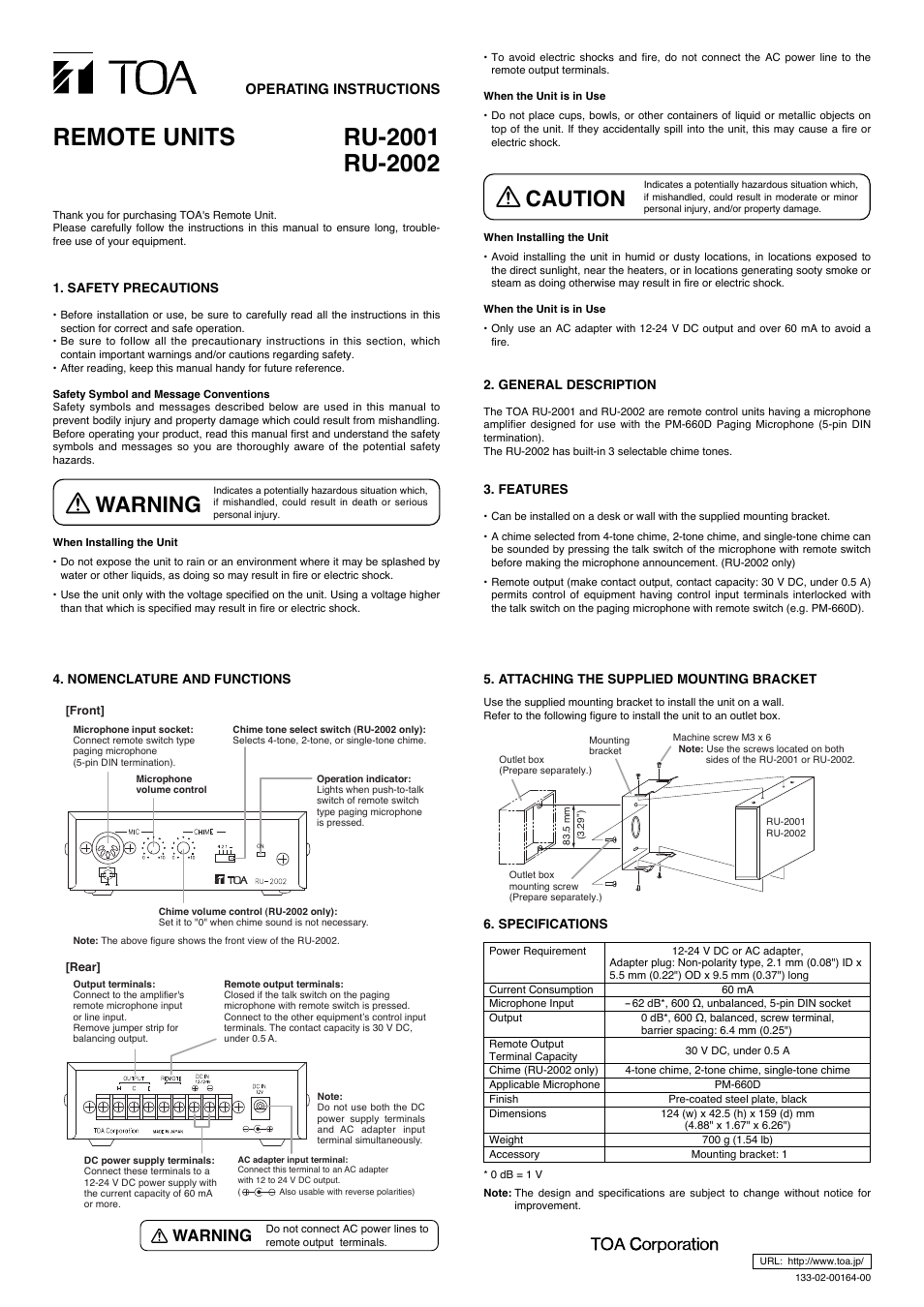 Toa RU-2002 User Manual | 1 page