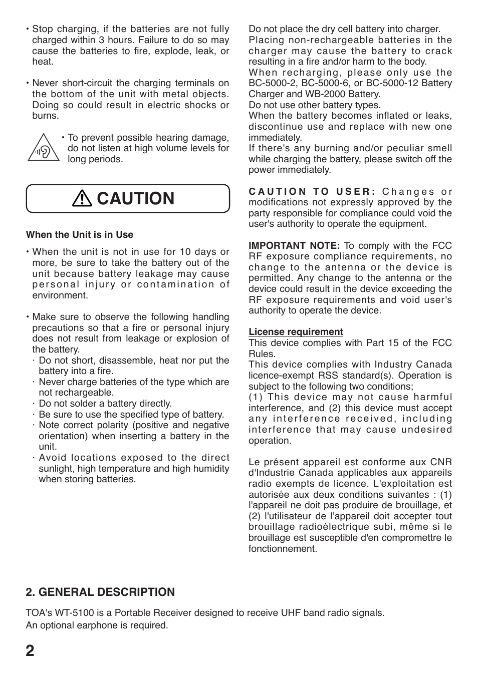 Caution | Toa WT-5100 User Manual | Page 2 / 44