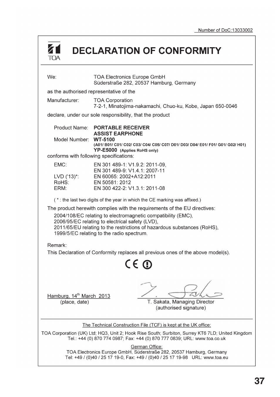 Toa WT-5100 User Manual | Page 37 / 44