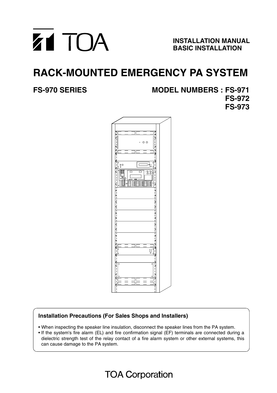 Toa FS-970 SERIES User Manual | 56 pages