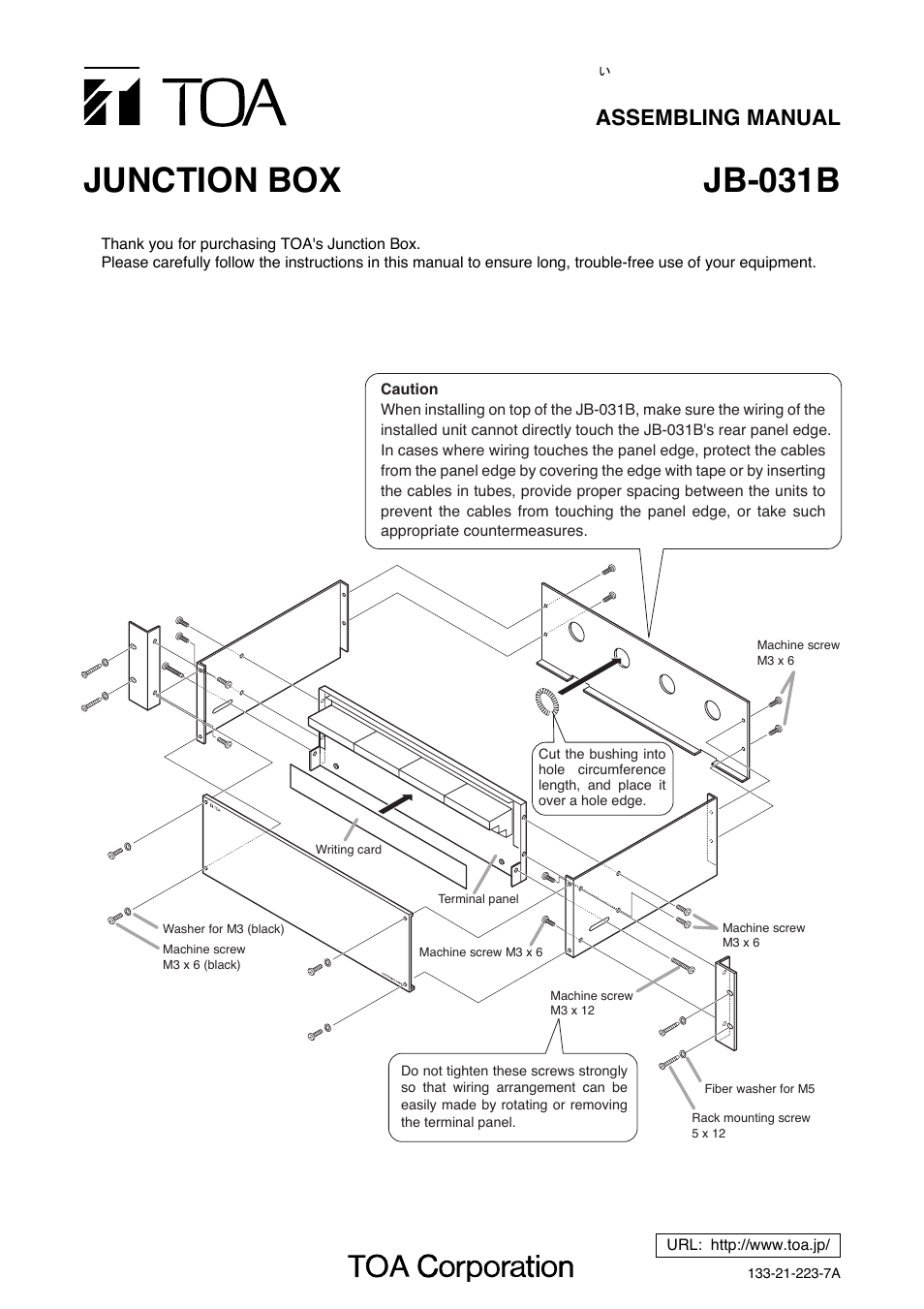 Toa JB-031B User Manual | 1 page