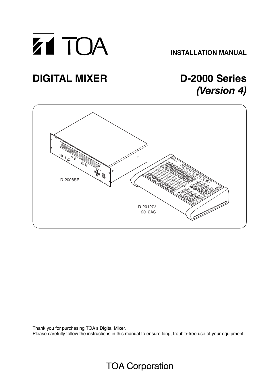 Toa D-2000 Series Installation User Manual | 84 pages