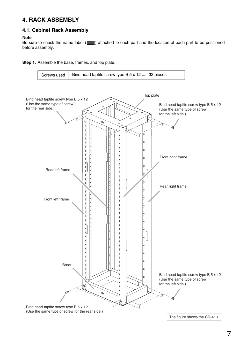 Rack assembly | Toa CR-413 User Manual | Page 7 / 20