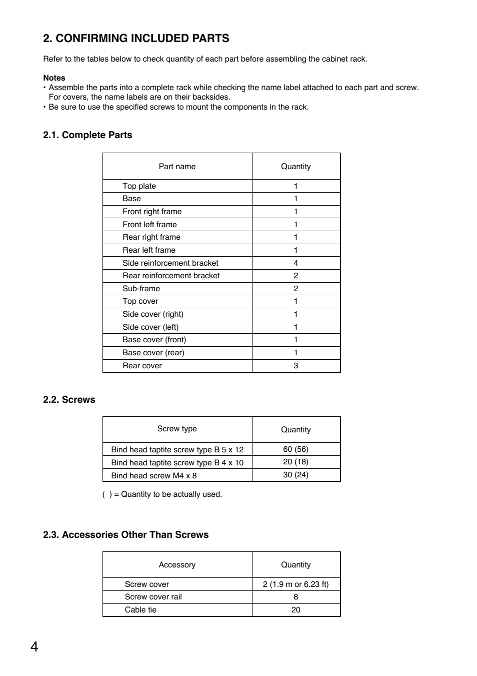 Confirming included parts | Toa CR-413-6 User Manual | Page 4 / 20