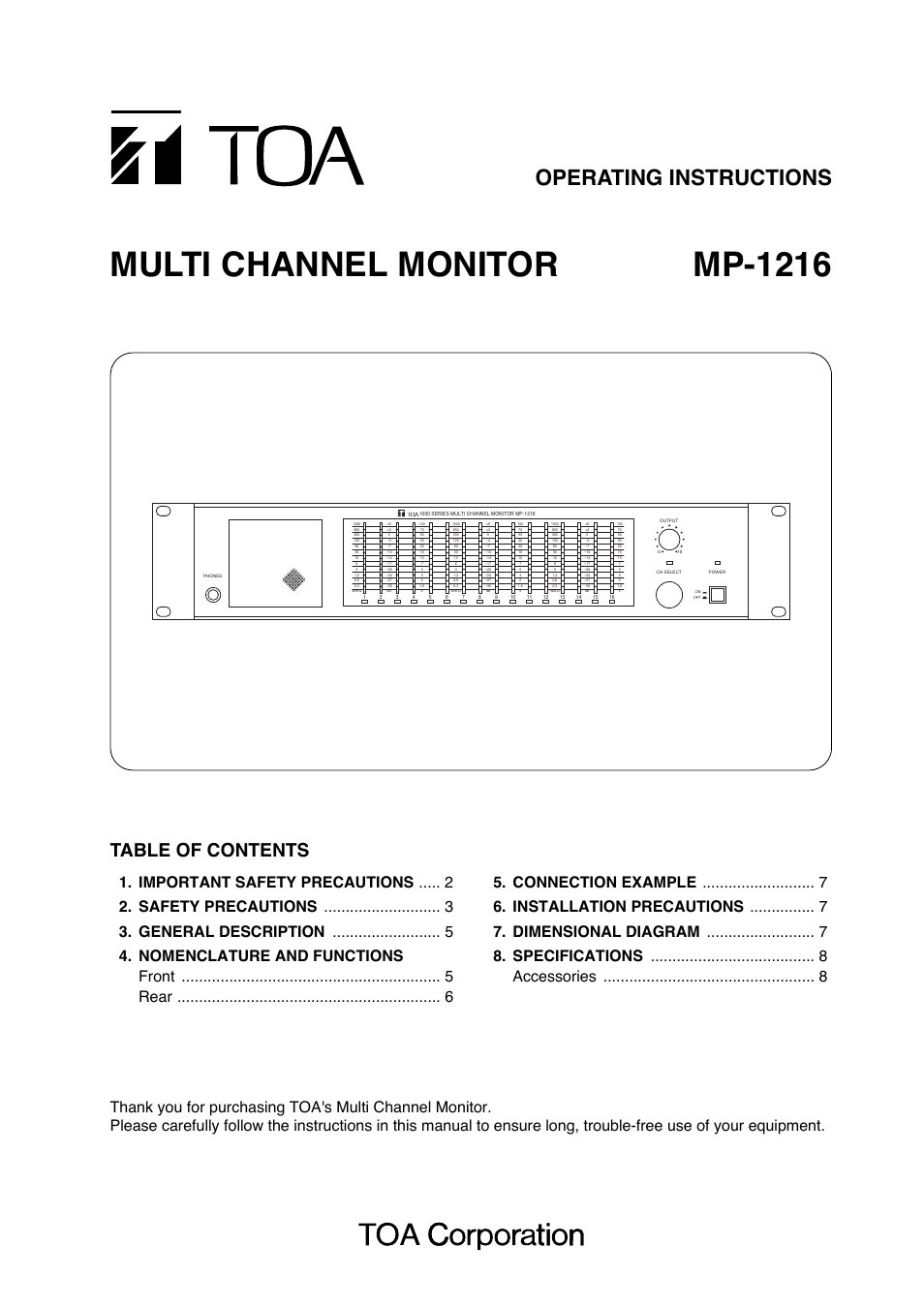 Toa MP-1216 User Manual | 8 pages