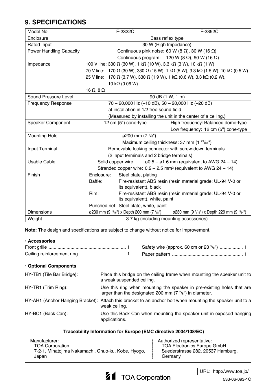 Specifications | Toa F-2352C User Manual | Page 12 / 12