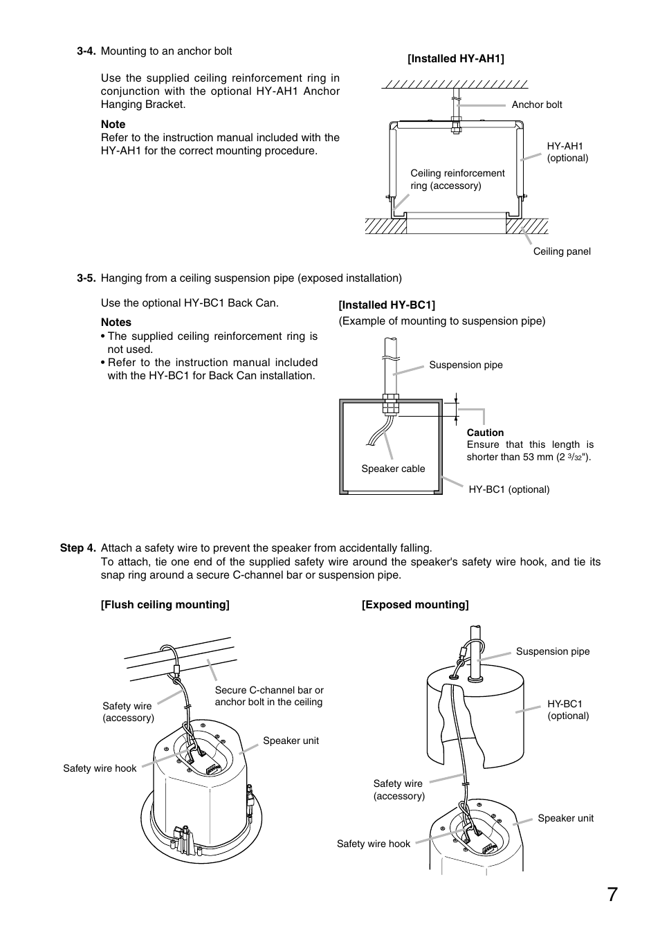 Toa F-2352C User Manual | Page 7 / 12