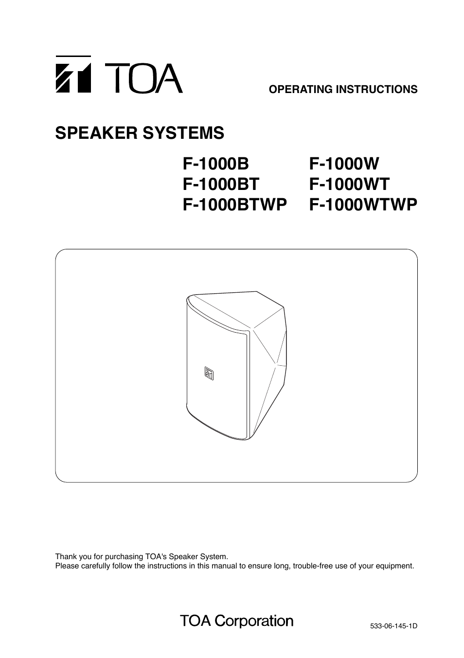 Toa F-1000WTWP User Manual | 18 pages