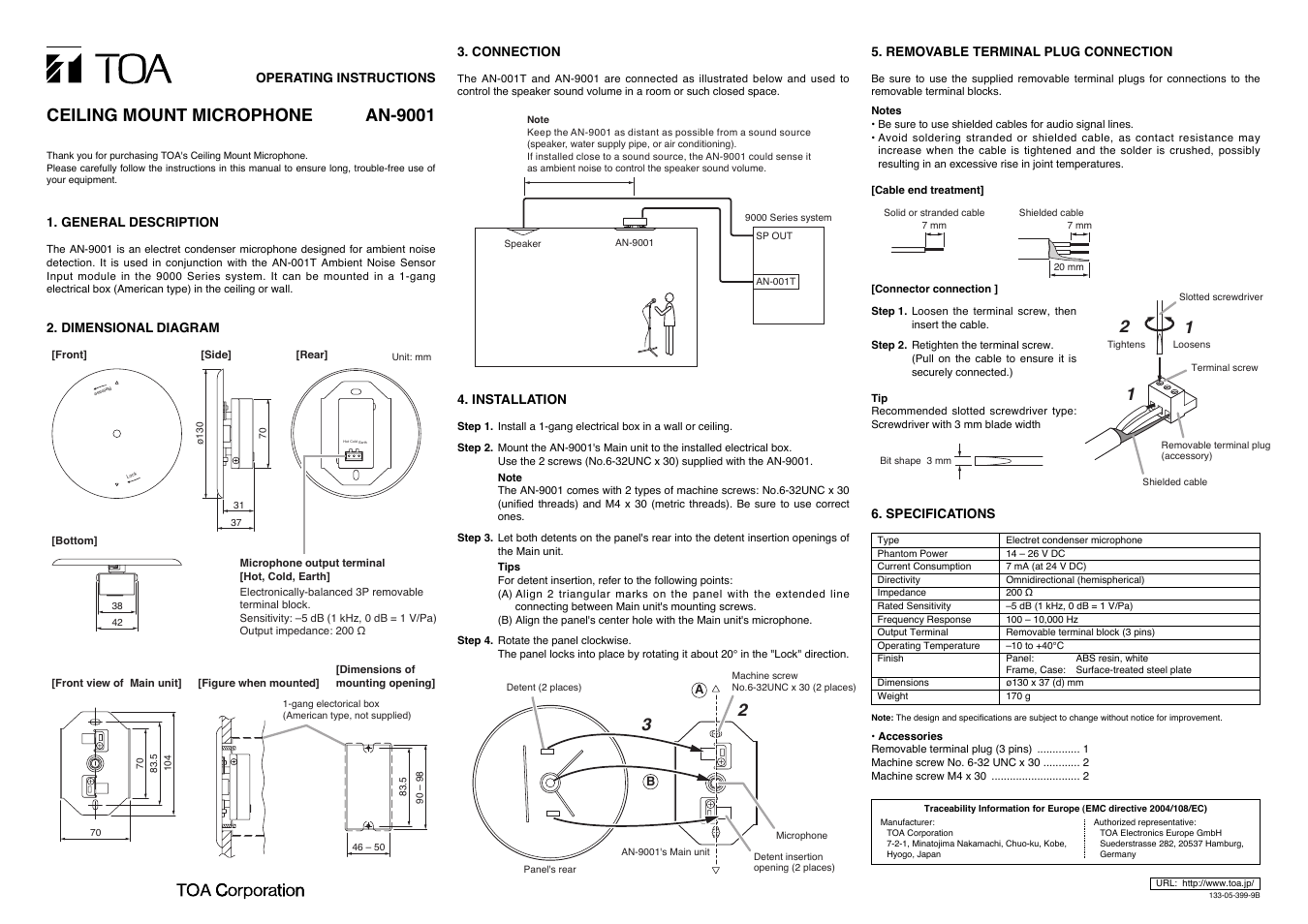 Toa AN-9001 User Manual | 1 page