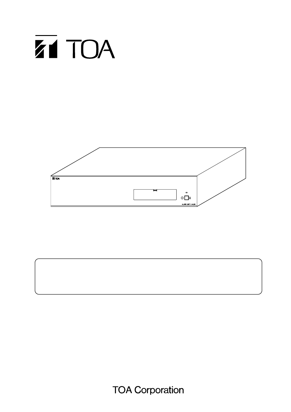 Toa C-AL80 User Manual | 16 pages