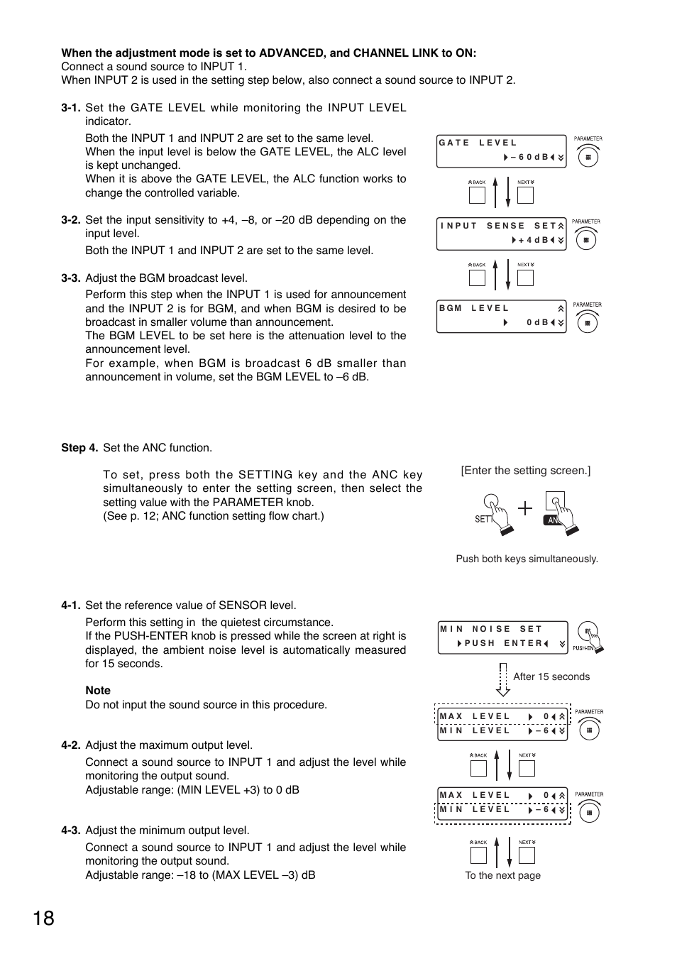 Toa DP-L2 v.2.00 User Manual | Page 18 / 28