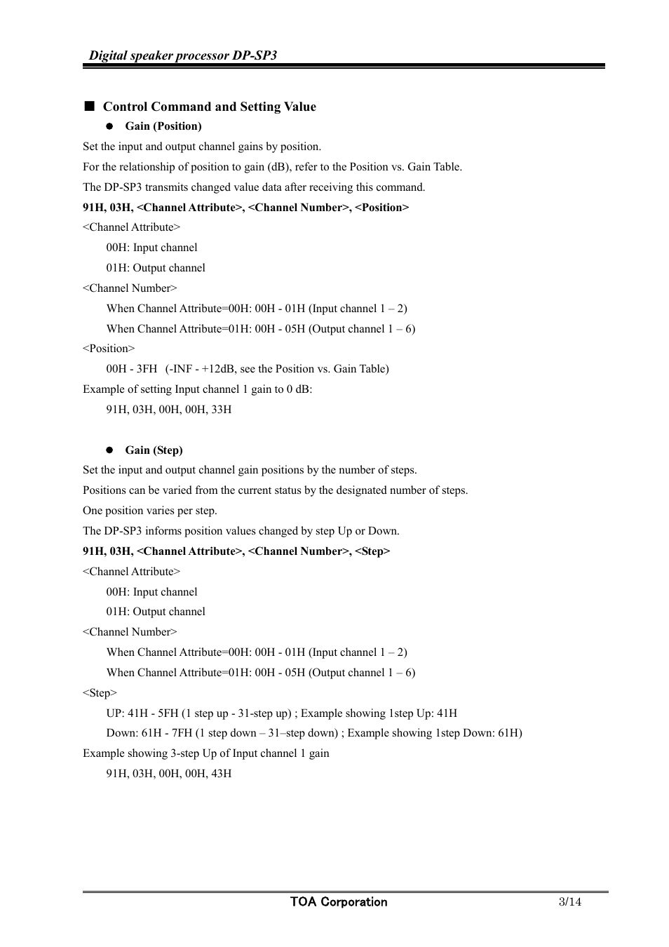 Toa DP-SP3 Protocol User Manual | Page 3 / 14