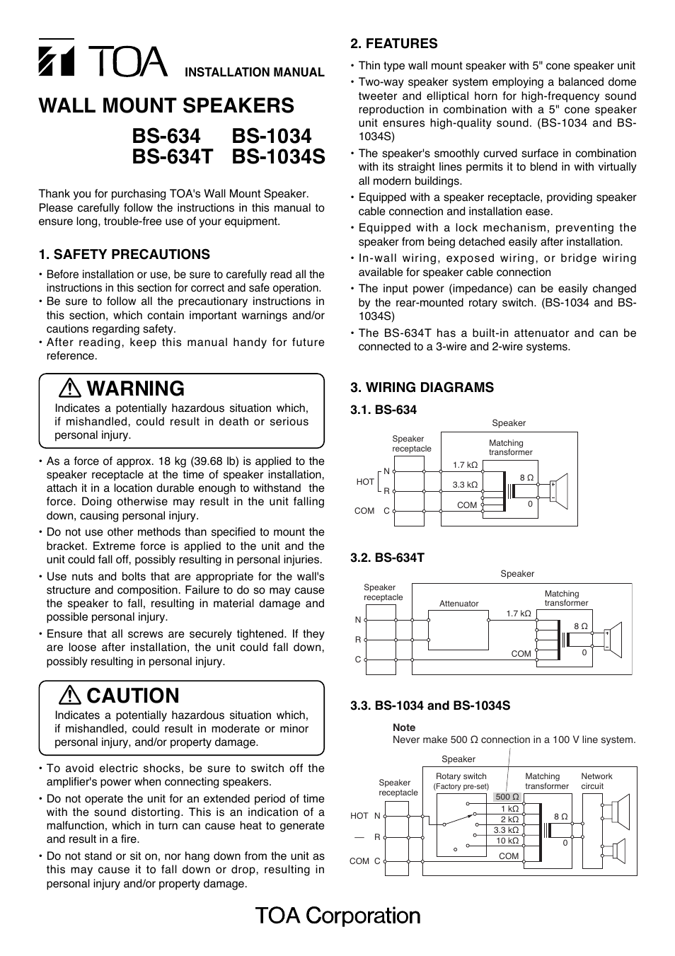 Toa BS-1034S User Manual | 4 pages