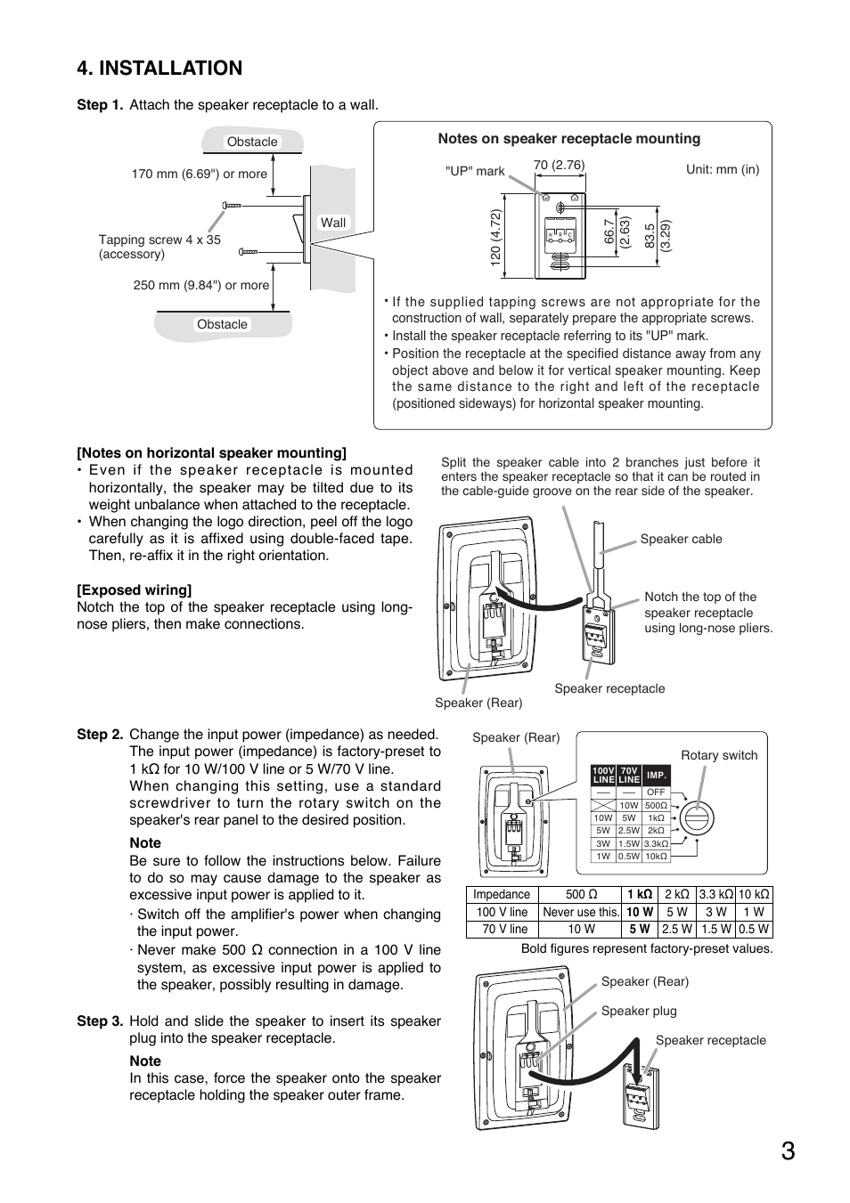 Installation | Toa BS-1034EN User Manual | Page 3 / 8