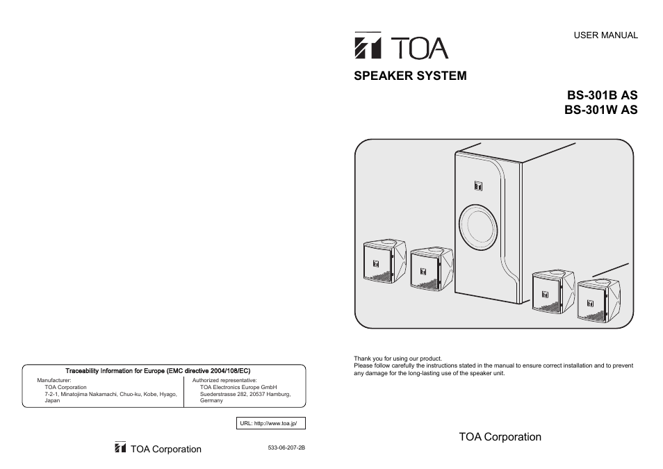 Toa BS-301W AS User Manual | 4 pages