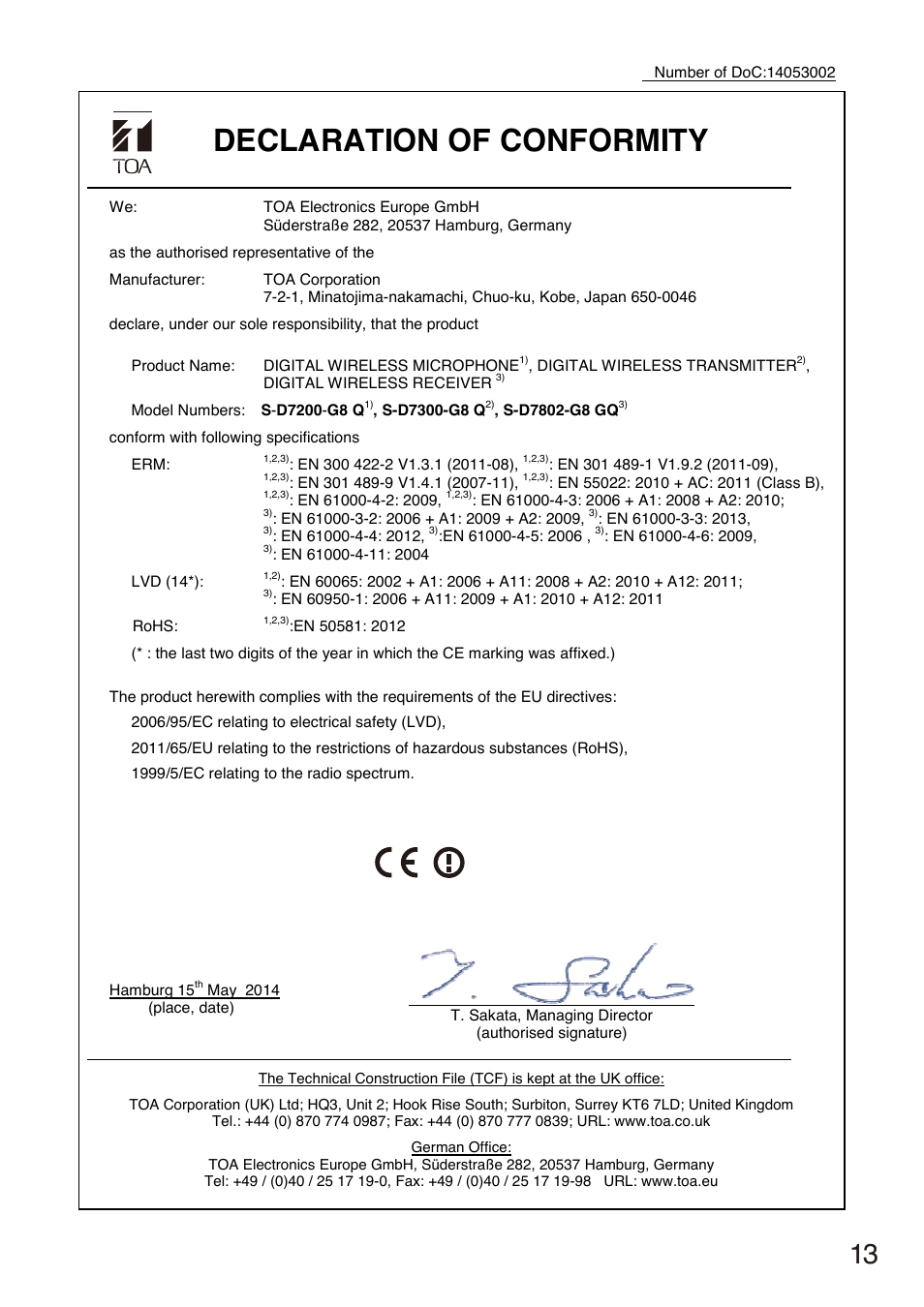Declaration of conformity | Toa S-D7300 User Manual | Page 13 / 16