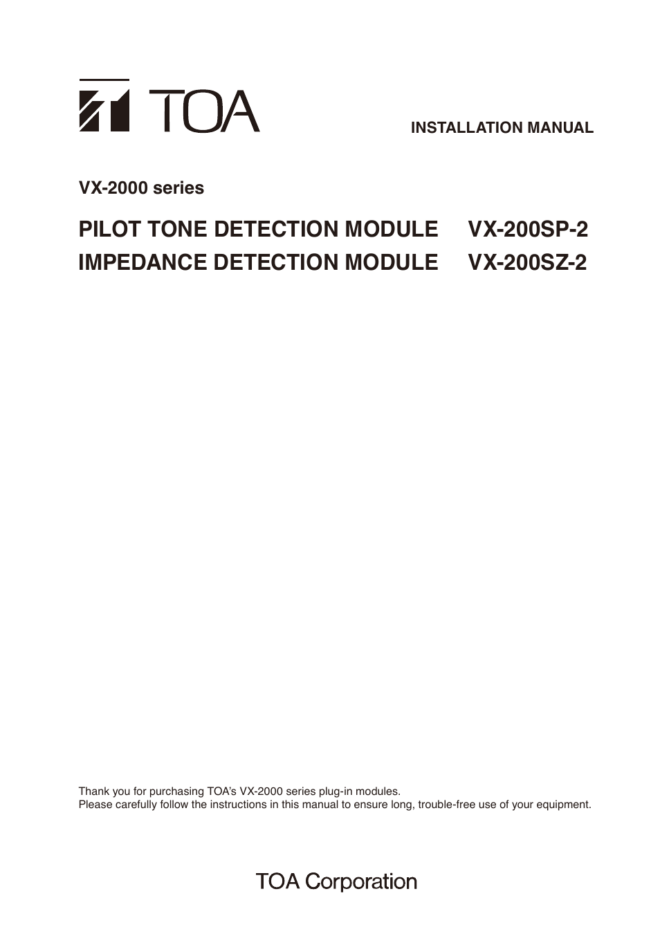 Toa VX-200SZ-2 User Manual | 24 pages