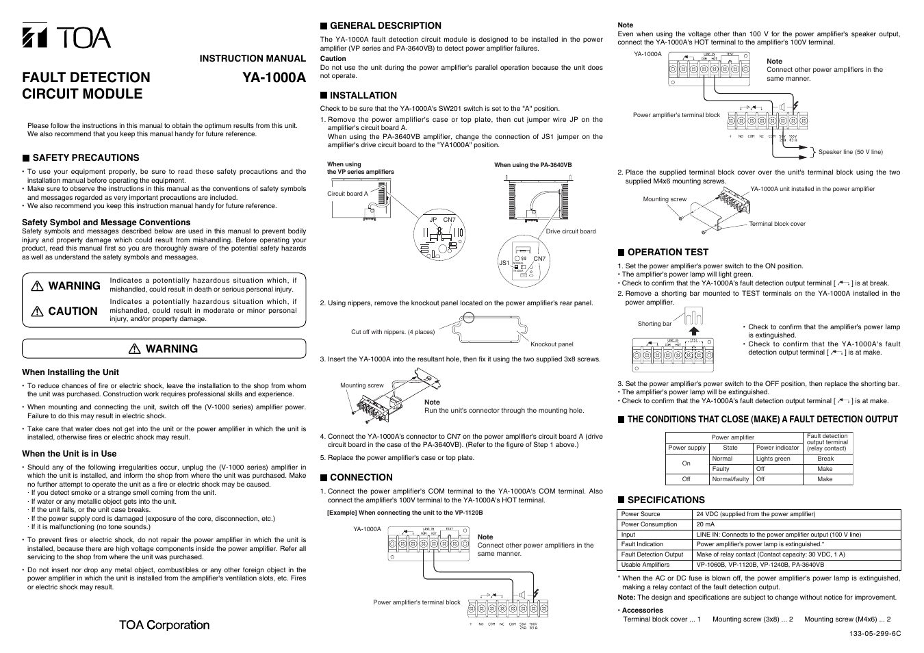 Toa YA-1000A User Manual | 1 page