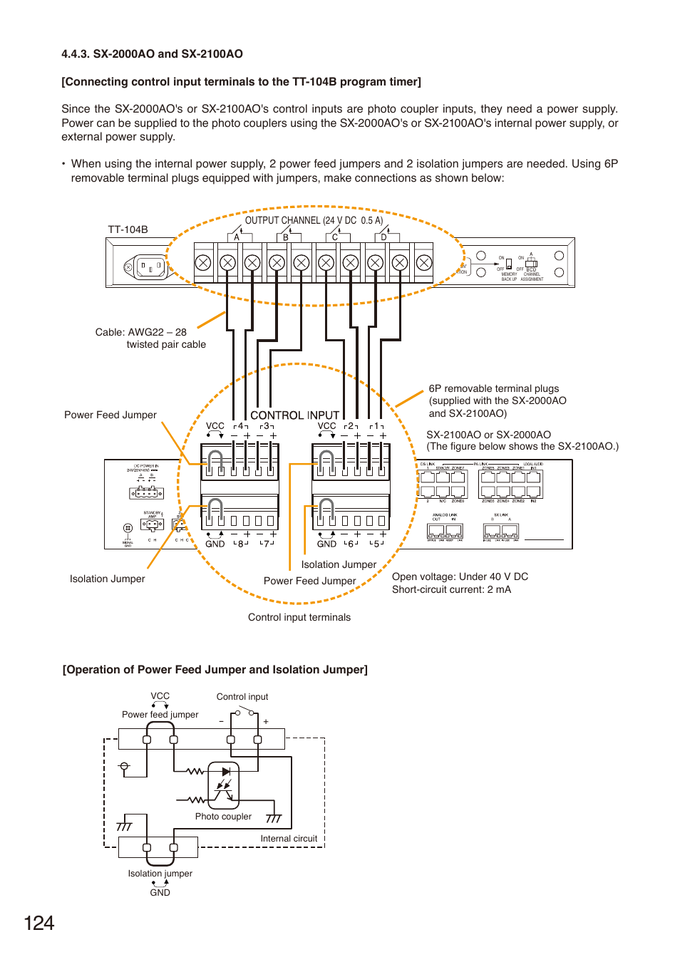 Sx-2000ao and sx-2100ao | Toa SX-2000 Series Installation User Manual | Page 124 / 194